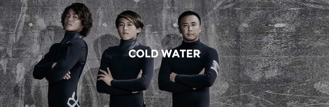 wetsuits