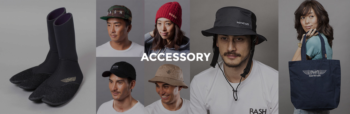 accessory